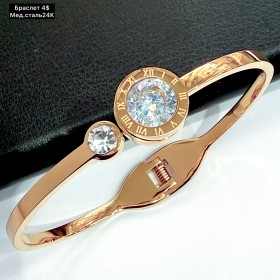 Браслет мед.сталь24К 10387